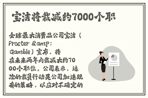 久久96国产精品久久久