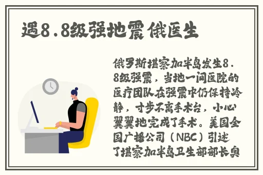 XFB88.XYF幸福宝入口隐藏